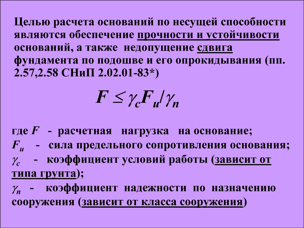 Проверка на прочность на глубину глотки милой блондинки