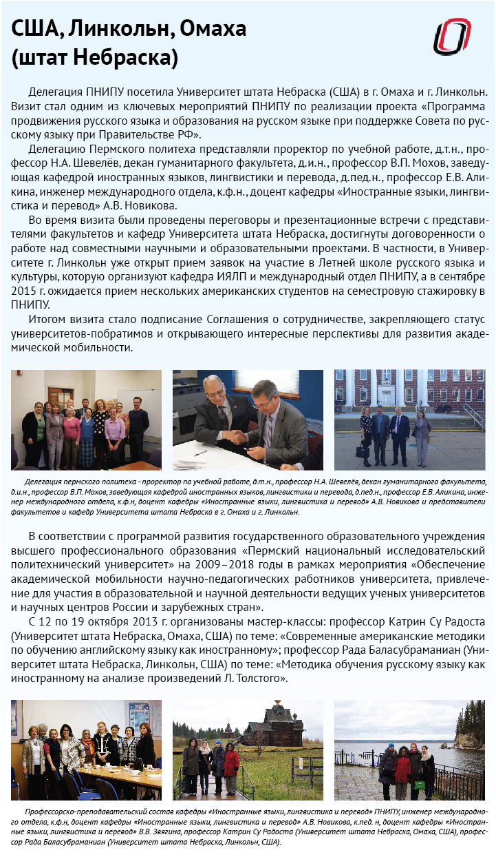 Статус о работе для студентов Подборка статусов, афоризмов и цитат про студентов