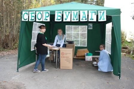 В Политехе подвели итоги акции «Сдай макулатуру - сохрани лес»