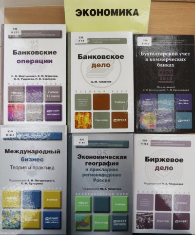 В Пермском Политехе проходит выставка новой литературы