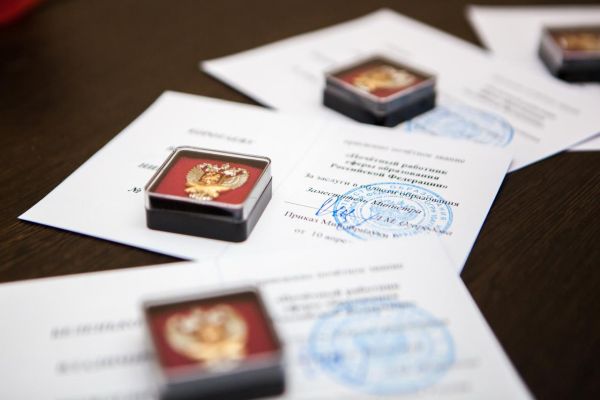 Ректор Пермского Политеха встретился с преподавателями университета