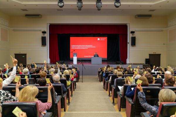 В ПЕРМСКОМ ПОЛИТЕХЕ ПРОШЛИ ВЫБОРЫ РЕКТОРА УНИВЕРСИТЕТА