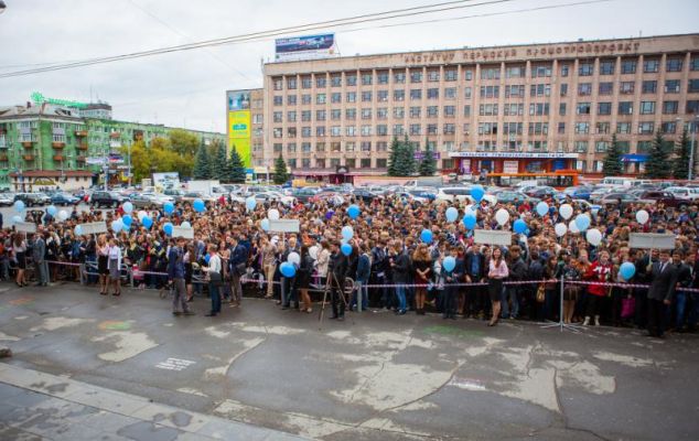 Пермский Политех поздравил студентов с Днем знаний