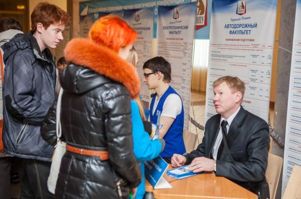 Пермский Политех распахнул свои двери для будущих абитуриентов! (01.02.2015)