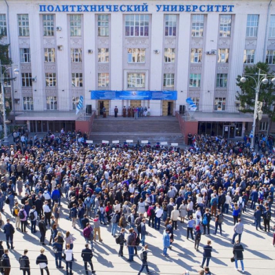 В ПЕРМСКОМ ПОЛИТЕХЕ ПРОЙДЕТ КРАЕВАЯ ОЛИМПИАДА ПО 11 ДИСЦИПЛИНАМ