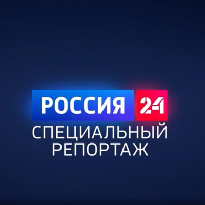 На России 1 и России 24 вышел специальный репортаж об обучении на программе «Цифровая трансформация нефтегазового комплекса»